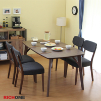 【RICHOME】艾曼達餐桌椅組(一桌四椅)W150 × D90 × H75 cm