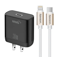 【HANG】30W 第三代氮化鎵GaN 快速充電器黑+NEXSON 蘋果認證 Type-C to Lightning PD閃充線-金色(1C)