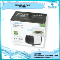 POMPA AQUARIUM CELUP WATER PUMP ARMADA AM 105 B AM-105B LOW WATT