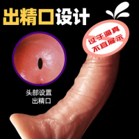 Adult Penis Liquid Silicone Penile Condom Set Couple Sex Toy With Small Holes