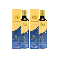 เครื่องดื่มลำไยสกัดเข้มข้น 260ml (แพ็คx2) - Yellow