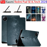 Vỏ Chống Sốc, Da PU, Cho Redmi Pad SE 4G 8.7 Inch (2024), Chân Đế Gấp Có Thể Điều Chỉnh Vỏ Máy Tính 
