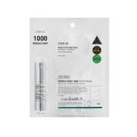 VT - Reedle Shot 微針精華2-Step面膜 (1000 Reedle Shot) (GB) 1pc