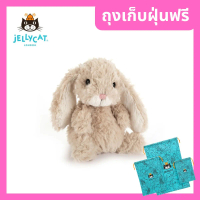 JELLYCAT Yummy Bunny jellycat ตุ๊กตา ของแท้ 100%  [การจัดส่งจากประเทศไทย]