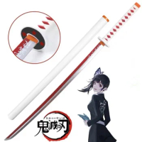 1:1 Demon Slayer Sword Weapon Cosplay Tsuyuri Kanao Shinobu Sowrd Ninja Knife Prop Model Toy 104cm