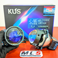 BILED Projector KUS JWH 3 Inch 75 Watt Premium Light