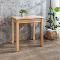 【BODEN】森林家具 2.5尺全實木書桌/工作桌/化妝桌(DIY組裝)