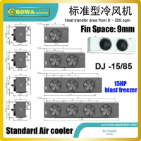 85 sqm LBP air cooler matches 15HP condensing unit with TEV and electric box to consist of freezer equipments for cold storages