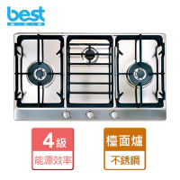 【BEST 貝斯特】不鏽鋼三口高效能瓦斯爐(GH9050-LPG-無安裝服務)