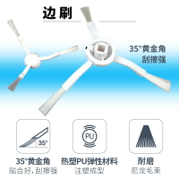 適用小米掃地機器人配件1T米家1C掃拖一體機2C掃地機濾網電池濾芯