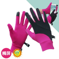 【台灣製 Tactel美國杜邦透氣彈性抗UV觸控多功能手套《桃紅/黑》】VS17003/觸控手套