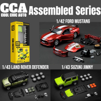Mô Hình Xe Đồ Chơi Lắp Ráp Có Thể Tùy Chỉnh, CCA Tự Làm, Ford Mustang, Land Rover Defender, Suzuki J