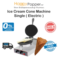 HAPPYPOPPER Commercial Ice Cream Cone Machine Maker Single Electric HEavy Duty WF-M0012 电热雪糕饼皮机