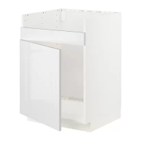 METOD Havsen單槽水槽底櫃, 白色/ringhult 白色, 60x60x80 公分