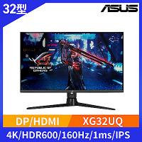 ASUS 華碩 ROG Strix XG32UQ 32型4K HDR電競螢幕(32型/4K/HDR600/160Hz/1ms/IPS/HDMI2.1/DP)