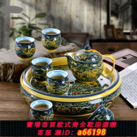 【台灣公司 可開發票】【1118人收藏】景德鎮高檔托盤功夫茶具套裝陶瓷茶盤茶壺雙層茶杯家用整套禮盒裝