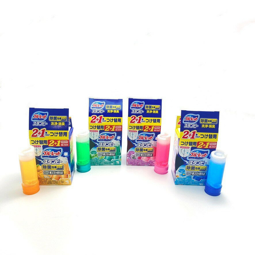 128円 【SALE/103%OFF】 小林製薬 ブルーレット スタンピー除菌効果プラス つけ 128円 【SALE/103%OFF】 小林製薬 ブルーレット スタンピー除菌効果プラス つけ