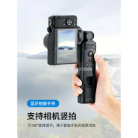 Suitable for Canon HG-100TBR Tripod Handle Bluetooth Remote Control R100 R7 V10 R5 R6 G7x3 M50ii M200 200dii Wireless Selfie
