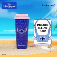LocknLock One Touch Clip Tumbler Disney Stitch Edition