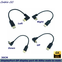 1ft up, down, left and right angle DisplayPort DP display port 4k 60hz male to male extension cable for computer monitor LCD TV