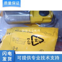 FAF TURCK圖爾克型接近開關傳感器 BI25-G47SR-VP4X2 G47SR-FZ3X2[領邦五金配件]