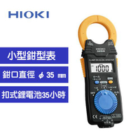 【最高9%回饋 5000點】      HIOKI 3288-20 交/直流鉗型表