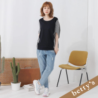 betty’s 貝蒂思 口袋拼色鬚邊男友風牛仔褲(淺藍色)