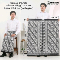 Sarung Batik Motif Gurda Sarung Pria Sarung Goyor Sarung Printing Sarung Palaikat Sarung Cap Sarung 