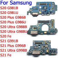 Rikey-USB พอร์ตชาร์จสำหรับ Samsung S20 S21 Plus Ultra Fe 4G 5G G991B G996B G998B แท่นชาร์จ บอร์ดเชื่