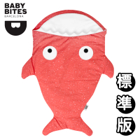 【BabyBites 鯊魚咬一口】西班牙設計-純棉嬰幼兒多功能睡袋-星空鯊魚 紅珊瑚(標準版)