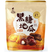 英雄哥 蜜Q果袋裝-黑糖地瓜(175g/包) [大買家]