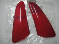 VESPA 原廠後箱 紅色反光片 GTS 後箱