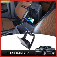 Ranger 2015-2021 配件的中控臺收納盒 ABS 儲物盒 Ford Ranger 2015-2021