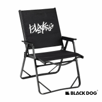 【Blackdog】加寬高背克米特椅 折疊椅 JJ010(台灣總代理公司貨)