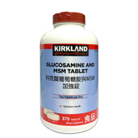 Kirkland Signature 科克蘭 葡萄糖胺與MSM加強錠 375錠