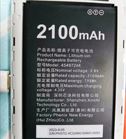 New 454972AR YJ-13 ZF-M16 M16 M14 SL-01WiFi 2100