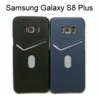 【G-CASE】爵士系列保護殼 Samsung Galaxy S8 Plus G955FD (6.2吋)