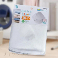【UdiLife】純淨無染/細網圓型洗衣袋-直徑35cm-12入組