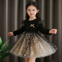 2026065 Korean style puffy dress for girls chic mesh princess dress