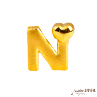 J code真愛密碼金飾 N英文字母黃金串珠