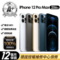 Apple A+級福利品 iPhone 12 Pro Max 256G 6.7吋(100%電池+送殼貼+德誼保修)