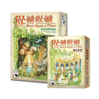 【桌遊組】家庭桌遊 - 從前從前+魔法狂想擴充(中文)