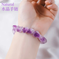 สร้อยข้อมืออเมทิสต์ธรรมชาติ อเมทิสต์ ฟัน ดอกไม้ หินหยาบ DIY Lapis Lazuli Tigereye วงกลมเดี่ยว ลูกปัด