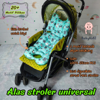 alas stroller bayi universal / bantal stroller / pillow stroller