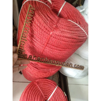 jual per10 tali tampar pvc 6mm ikat tambang jemuran nylon merah