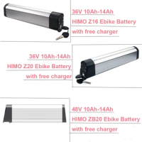 HIMO Z20 20 Inch Folding Electric Bike Bicycle Battery 36V 10Ah 48V 10Ah HIMO Z16 ZB20 Foldable Ebike Battery 360Wh 480Wh