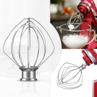 Stainless Steel Wire Whip Kitchen Electric Mixer Accessory For 4.5QT KitchenAid K45WW Stand Mixer With Whisk Attachment