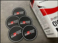 全家免運🎉日本正版 GR TOYOTA GAZOO Racing 原廠精品 矽膠 杯墊 霧面 耐熱 柏林賽道式樣🔰🔰