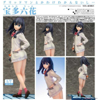 《豬帽子》現貨 Phat! 電光超人 SSSS 寶多六花 1/7 PVC 完成品