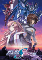 ■預購■『店舖』特典任選｜劇場版『機動戰士鋼彈 SEED FREEDOM』特裝版 藍光BD。